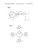 CALIBRATION METHOD FOR A SPHERICAL MEASUREMENT PROBE diagram and image