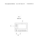 EYE BREAKAWAY PREVENTION SYSTEM FOR USE WHILE DRIVING A VEHICLE diagram and image