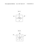 EYE BREAKAWAY PREVENTION SYSTEM FOR USE WHILE DRIVING A VEHICLE diagram and image