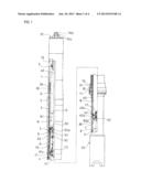 SHOCK ABSORBER diagram and image