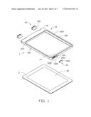 PROTECTION CASE FOR ELECTRONIC DEVICE diagram and image