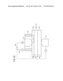 WELDING METHOD AND WELDING DEVICE diagram and image