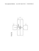 WELDING METHOD AND WELDING DEVICE diagram and image