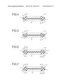 FLUID-FILLED TYPE VIBRATION DAMPING DEVICE diagram and image