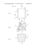 TONGUE AND SEAT BELT DEVICE USING THE SAME diagram and image