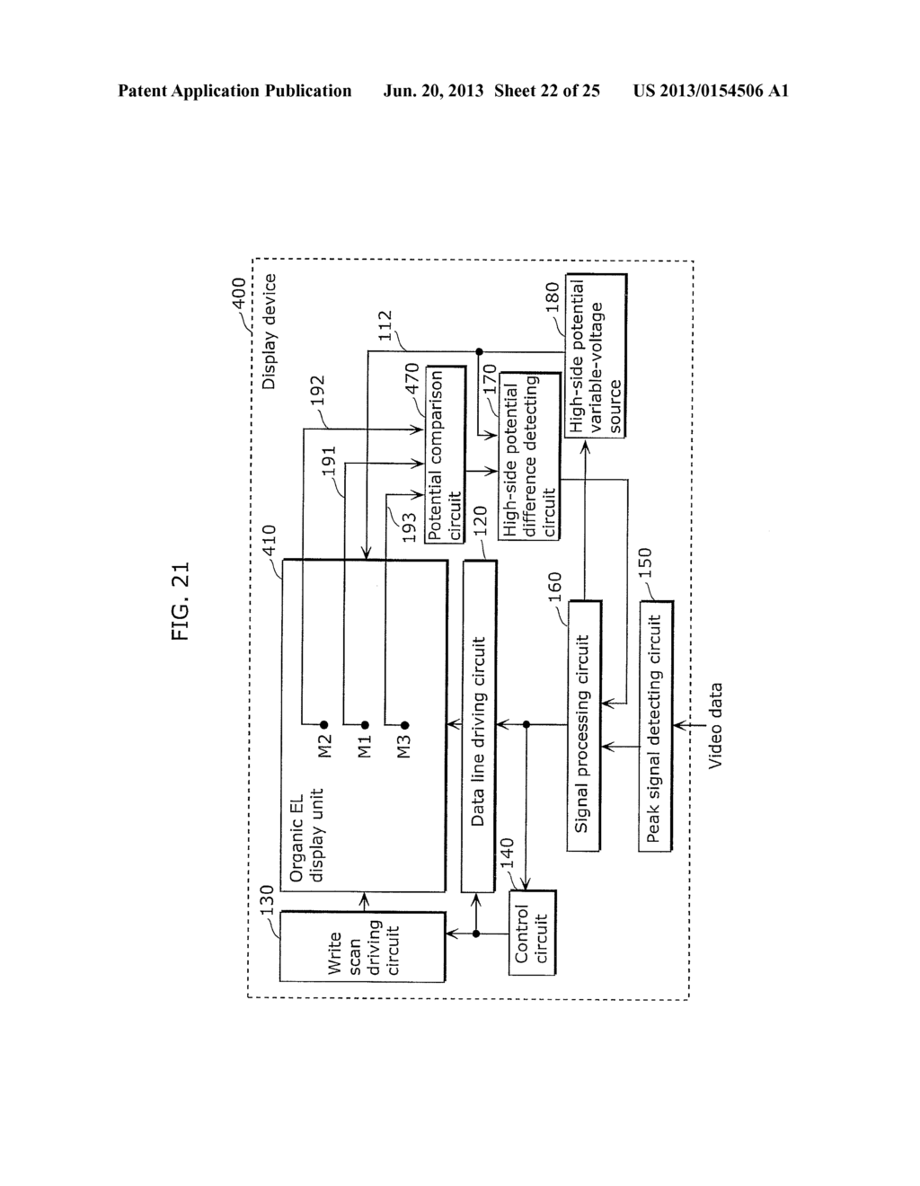 DISPLAY DEVICE - diagram, schematic, and image 23