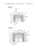 CURRENT DETECTING DEVICE AND ATTACHING STRUCTURE THEREOF diagram and image