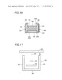 CURRENT DETECTING DEVICE AND ATTACHING STRUCTURE THEREOF diagram and image