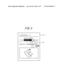 DISPLAY APPARATUS diagram and image