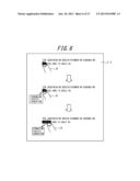 DISPLAY APPARATUS diagram and image