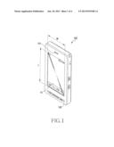 LIQUID CRYSTAL DISPLAY MODULE FOR PORTABLE TERMINAL diagram and image