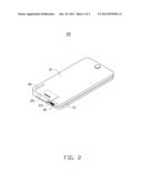 ILLUMINATING MODULE FOR PORTABLE ELECTRONIC DEVICE diagram and image