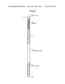 CRITICAL HEAT FLUX PREDICTION DEVICE, CRITICAL HEAT FLUX PREDICTION METHOD     AND SAFETY EVALUATION SYSTEM diagram and image