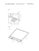 BATTERY PACK OF NOVEL STRUCTURE diagram and image