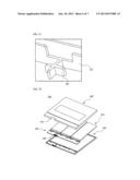 BATTERY PACK OF NOVEL STRUCTURE diagram and image