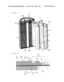 NON-AQUEOUS ELECTROLYTE SECONDARY BATTERY AND METHOD FOR PRODUCING  THE     SAME diagram and image