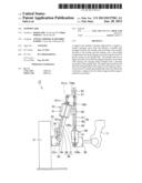 SUPPORT ARM diagram and image