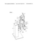 SUPPORT ARM diagram and image