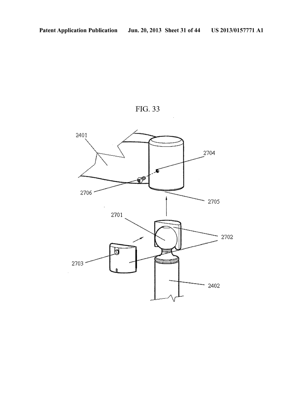 ARCH-BASED PLAY SYSTEM - diagram, schematic, and image 32