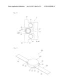 BIOLOGICAL INFORMATION DETECTION DEVICE diagram and image