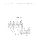 CONTROLLER, COMPUTER-READABLE RECORDING MEDIUM, AND APPARATUS diagram and image