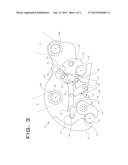 QUICK COUPLER diagram and image