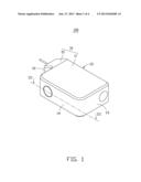 EJECTING DEVICE diagram and image