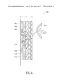 AQUAPONIC VERTICAL GARDEN WITH INTEGRATED AIR CHANNEL FOR PLANT-BASED AIR     FILTRATION diagram and image