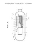 BLAST TREATMENT METHOD AND BLAST TREATMENT DEVICE diagram and image