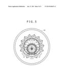 BLAST TREATMENT METHOD AND BLAST TREATMENT DEVICE diagram and image