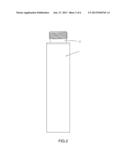 MOUTHPIECE DEVICE OF ELECTRONIC CIGARETTE diagram and image