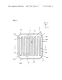 SOLAR CELL AND METHOD OF MANUFACTURING THE SAME diagram and image