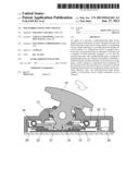 MULTI-DIRECTIONAL INPUT DEVICE diagram and image