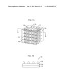 3D IC CONFIGURATION WITH CONTACTLESS COMMUNICATION diagram and image