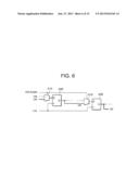 SEMICONDUCTOR INTEGRATED CIRCUIT INCLUDING A POWER CONTROLLABLE REGION diagram and image