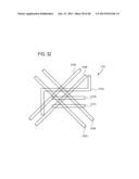 INTERCONNECTION DEVICE IN A MULTI-LAYER SHIELDING MESH diagram and image