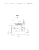 OPHTHALMOLOGIC APPARATUS, AND OPHTHALMOLOGIC METHOD AND PROGRAM diagram and image