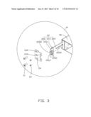 SECURING STRUCTURE FOR MOUNTING SERVER TO SERVER CABINET diagram and image