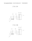 MEDICAL-DATA MANAGEMENT DEVICE diagram and image