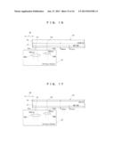 MEDICAL-DATA MANAGEMENT DEVICE diagram and image