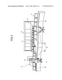 OPERATION MONITORING APPARATUS OF NUCLEAR POWER PLANT diagram and image