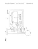 NOISE REDUCTION APPARATUS diagram and image