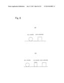 OBJECT CLASSIFICATION/RECOGNITION APPARATUS AND METHOD diagram and image