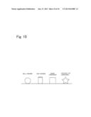 OBJECT CLASSIFICATION/RECOGNITION APPARATUS AND METHOD diagram and image