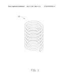 OPTICAL CABLE AND METHOD FOR MANUFACTURING THE OPTICAL CABLE diagram and image