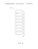 OPTICAL CABLE AND METHOD FOR MANUFACTURING THE OPTICAL CABLE diagram and image