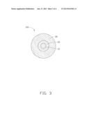 OPTICAL CABLE AND METHOD FOR MANUFACTURING THE OPTICAL CABLE diagram and image