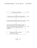 OPTICAL CABLE AND METHOD FOR MANUFACTURING THE OPTICAL CABLE diagram and image