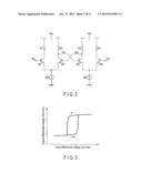 OPTICAL TRANSMITTER/RECEIVER CIRCUIT DEVICE AND RECEIVER CIRCUIT diagram and image