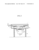 ROBOT ARM STRUCTURE AND ROBOT diagram and image